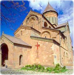 Cathedral, in Mtskheta Georgia