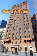 Pod 39 Hotel