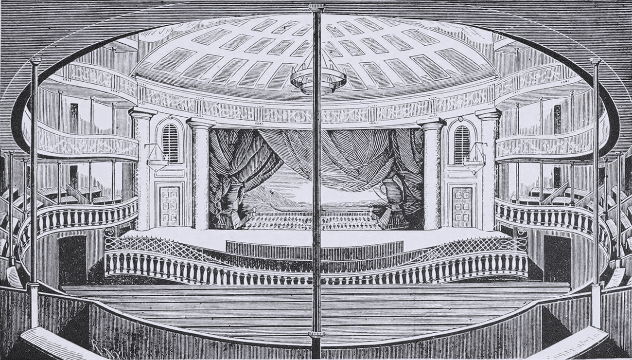 Interior Park Theatre 1821
