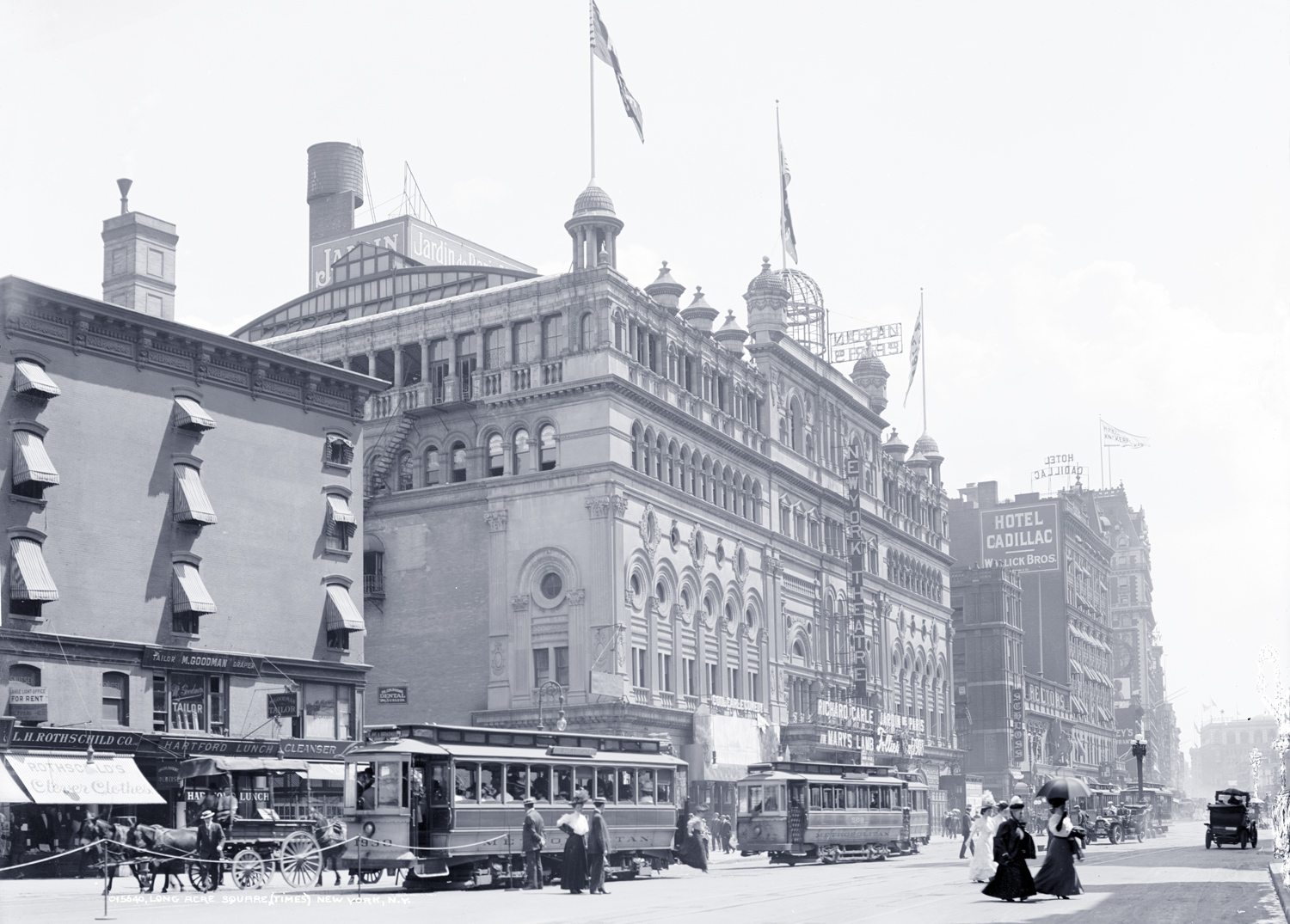 New York Theatre