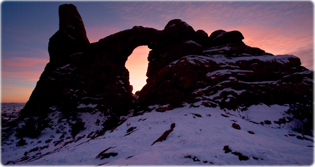 Turret Arch